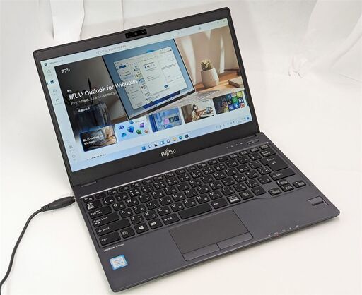 送料無料 高速SSD 持ち運び 軽量薄型 13.3型 ノートパソコン 富士通 U937/R 第7世代Core i5 8GB 無線 Bluetooth Windows11 保証付