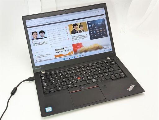 送料無料 爆速SSD-1TB メモリ20GB 14型 中古ノートパソコン Lenovo T470s 第6世代 Core i7 無線 Bluetooth カメラ Windows11 Office 保証付