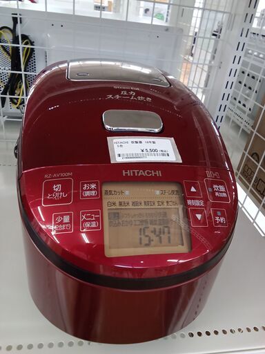 ★ジモティ割あり★ HITACHI IHジャー炊飯器 RZ-AV100M 18年製 動作確認／クリーニング済み TK482 日立（HITACHI） RZ-BG18M-T 圧力IH炊飯ジャー 1升炊き 黒厚鉄釜