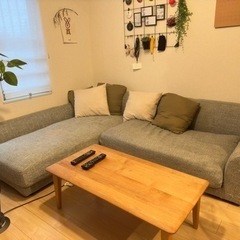 GRANADA SMALL COUCH SOFA 3人掛けソファ　