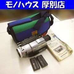 ジャンク品 ソニー デジタルハンディカム DCR-TRV310 ...