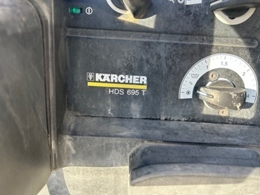 ケルヒャー高圧洗浄機 ジャンク HDS695T