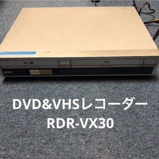 SONY DVD\u0026VHS一体型レコーダー スゴ録 RDR-VX30 プレイヤー