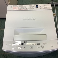 【リサイクルサービス八光】2018年製　東芝　4.5kg　全自動洗濯機　AW-45M5