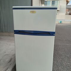 冷凍冷蔵庫 96㍑ アビテラックス AR 975