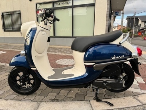 【在庫あり/40台以上見比べれます!!】現行型◎低走行 可愛いビーノが入庫しました!!