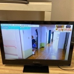 美品　テレビ　22インチ　2011年製