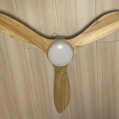 LOWYA [1灯] シーリングファンライト 天井照明 LED対応 リモコン付き