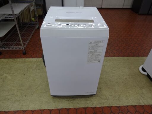 ID 438965 洗濯機4.5K 東芝 ２０２１年 AW-45ME8（KW)