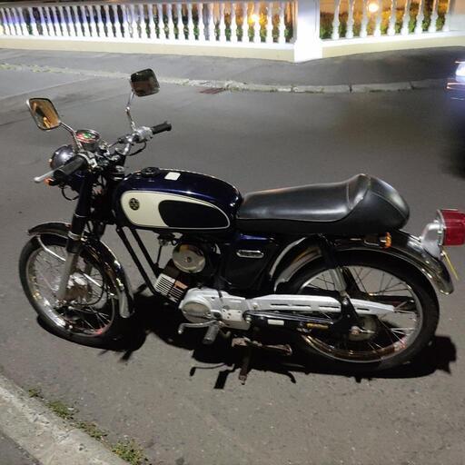 終了しました。ヤマハ　YB-1　2スト　8800km 　自賠責　令和9年までつき　50ccですが、2種登録してます。