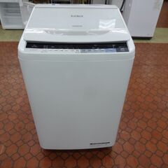 ID 371941　洗濯機8K　日立　２０１７年　BW-V80A