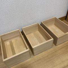 収納ケース　【3個セット】木製　19×29×12cm