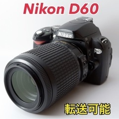 ★Nikon D60★初心者向け●望遠レンズ●スマホ転送●S数少...