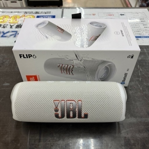 未使用JBL HARMAN FLIP6 Bluetoothスピーカー ハーマン フリップ 1075