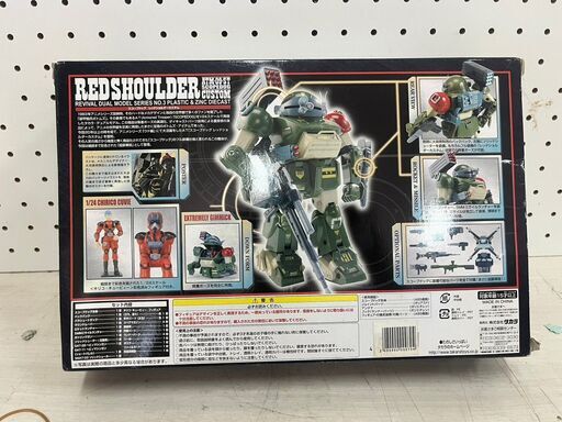【C-981】タカラ リバイバルデュアルモデルシリーズ スコープドッグ レッドショルダーカスタム 中古 激安 フィギュア