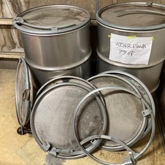 ステンレスドラム缶　200L