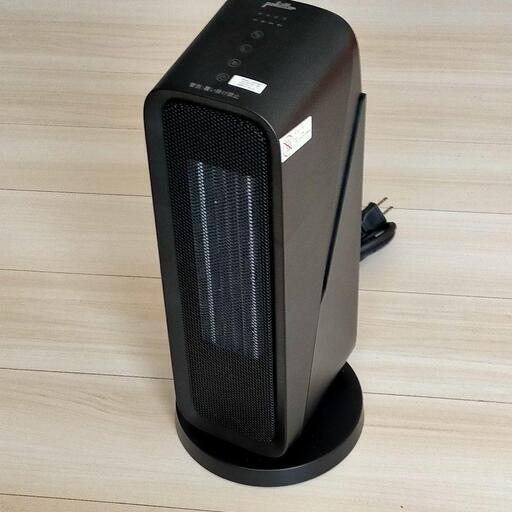 最新モデル ファンヒーター ☆2022冬新登場 Pokitter セラミック 最新モデル ファンヒーター ☆2022冬新登場 Pokitter セラミック