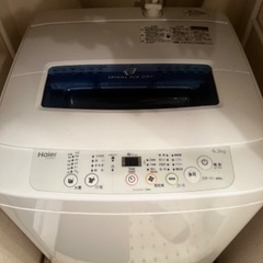 【無料でお譲りします！】ハイアール製洗濯機(4.2kg)