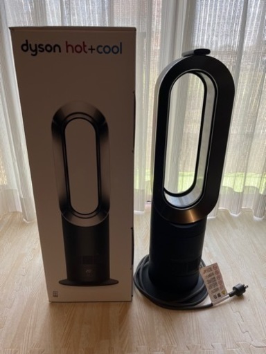 ダイソンホットアンドクールAM09 dyson Hot＋Cool