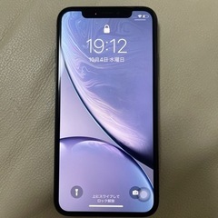 iPhone X 256GB KDDI