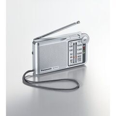 パナソニック　Panasonic　ポケット　小型　ラジオ　新品