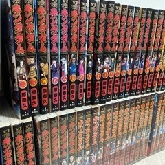 キングダム全巻セット 1〜69巻