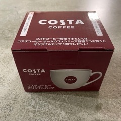 新品未使用　COSTA COFFEE ノベルティマグカップ　コス...