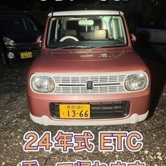 ラパン 車検令和7年10月迄 美車 タイミングチェーン ETC ...