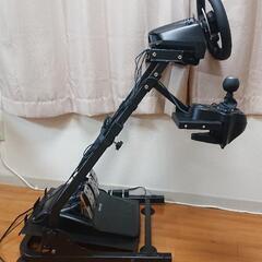 ハンコン】 スタンド・MTシフト付き