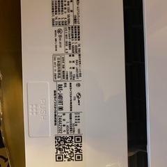 東芝RAS-J401RT 室外機付き