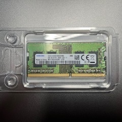 SODIMM 4GB