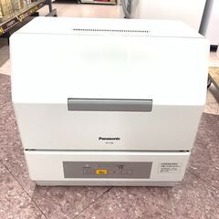 【お宝創庫中村店】Panasonic 食器洗い乾燥機 NP-TCR4
