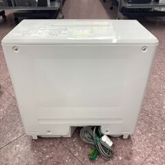 【お宝創庫中村店】Panasonic 食器洗い乾燥機 NP-TCR4