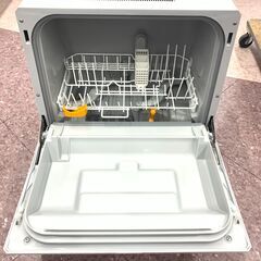 【お宝創庫中村店】Panasonic 食器洗い乾燥機 NP-TCR4