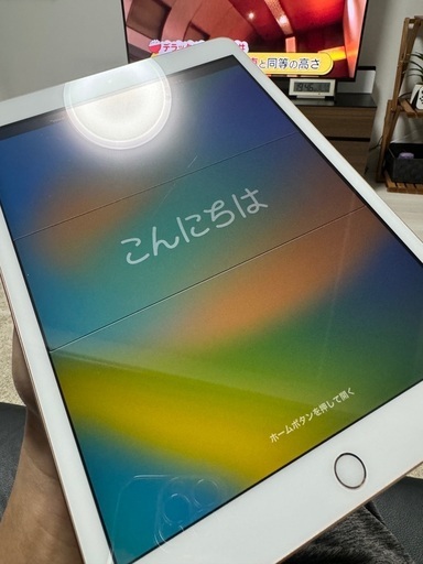 『値下げ』iPhone12pro 256GB iPad 第8世代 36GB のセットです