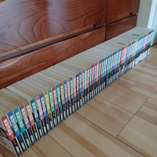 黄昏流星群1巻から66巻 おまけ付き