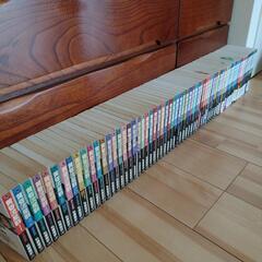 黄昏流星群1巻から66巻　おまけ付き