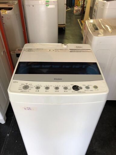 ☆中古￥11,800！Haier　4.5㎏洗濯機　家電　2021年製　JW-C45D型　幅53㎝ｘ奥行50㎝ｘ高さ89㎝　【BJ023】