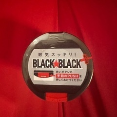 【新品･未開封】LOTTE BLACK★BLACK