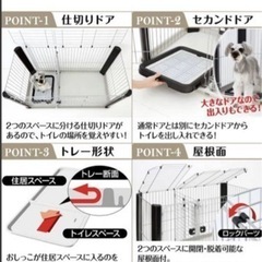 アドメイト (ADD. MATE) ヴィラフォートサークル ブラック&シルバー レギュラー 中古美品