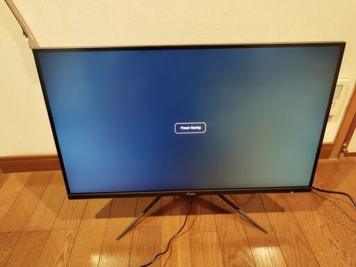 【商談中】Pixio PX277P Prime 27インチ ゲーミング モニター ディスプレイ 2020年製
