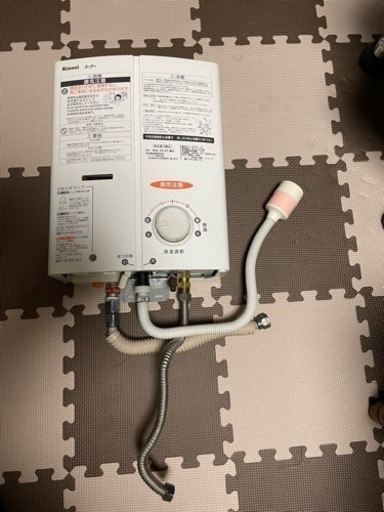 リンナイ ガス瞬間湯沸器 RUS-V51XT(WH) LPガス用
