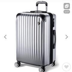 スーツケース　新品未使用　サイズM