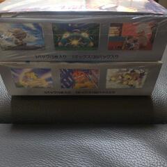 黒煙の支配者 レイジングサーフ シュリンク付きBOX 2個