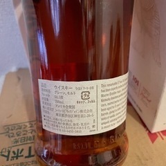 値下げ⭐︎ワイルドターキー5本セット　8年 50.5％ 700ml 101 バーボン ウイスキー 値下げ⭐︎ワイルドターキー5本セット 8年 50.5％ 700ml 101 バーボン