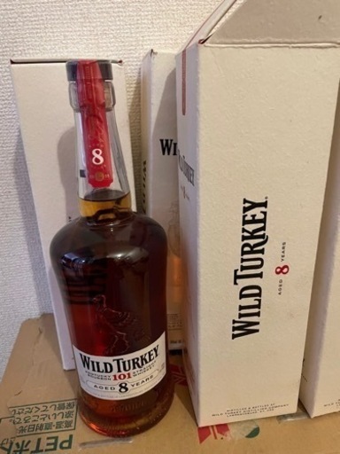 値下げ⭐︎ワイルドターキー5本セット　8年 50.5％ 700ml 101 バーボン ウイスキー