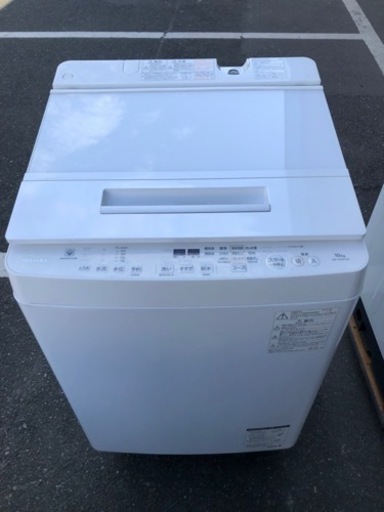 福岡市内配送設置無料　2019年　東芝 TOSHIBA AW-10SD7(W) [全自動洗濯機 (10.0kg) ZABOON（ザブーン） グランホワイト]