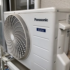 【エオリア】インバータールームエアコン 冷暖房除湿 省エネ基準クリアモデル