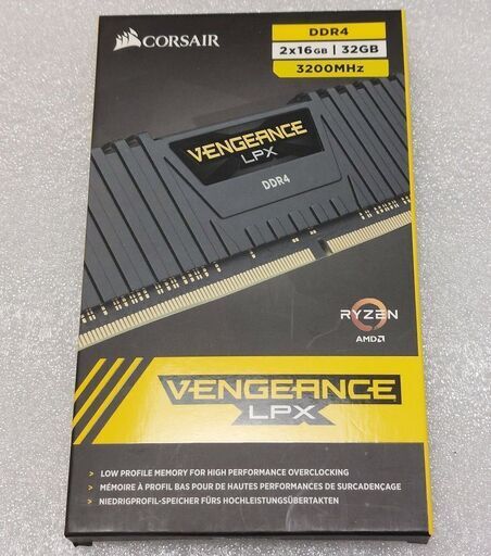 RAMメモリーキットCorsair Vengeance LPX DDR4-3200, CL16, 3200 MHz, 32 GB (2 × 16 GB), RAM Memory Kit CMK32GX4M2Z3200C16