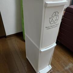 2段ゴミ箱